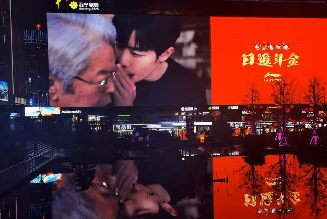 肖戰「收紅包」成小機靈鬼!品牌為代言人用心良苦
