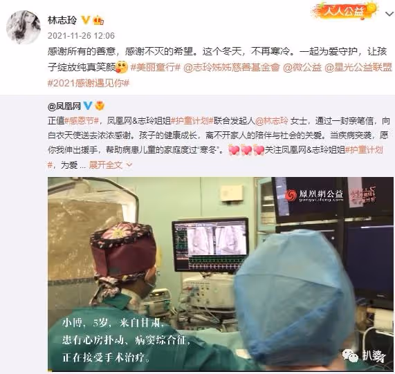 新年第一個孩子來啦！太不容易惹