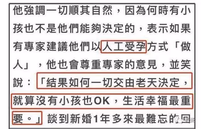 新年第一個孩子來啦!太不容易惹
