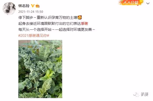 新年第一個孩子來啦!太不容易惹