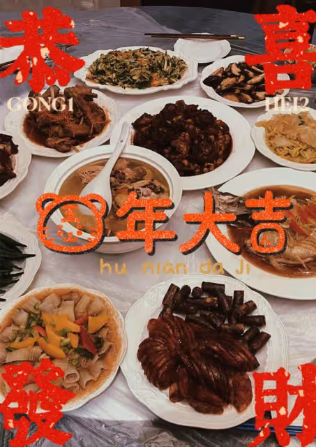 洪欣一家迎新年,被小10歲老公摟肩太甜蜜,倆同母異父孩子感情好