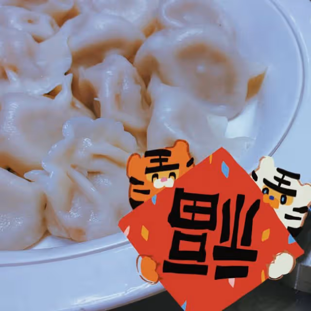 洪欣一家迎新年,被小10歲老公摟肩太甜蜜,倆同母異父孩子感情好