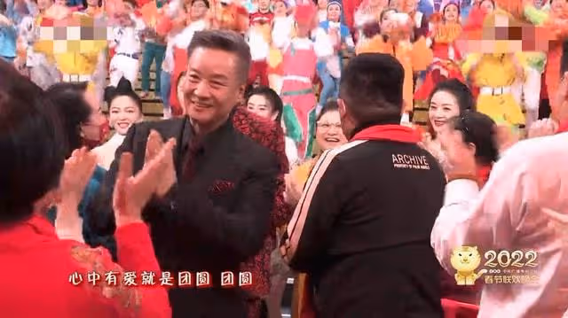 老藝術家齊聚春晚!郭冬臨頭亮,劉歡疑染髮,張也27年戴同款耳環