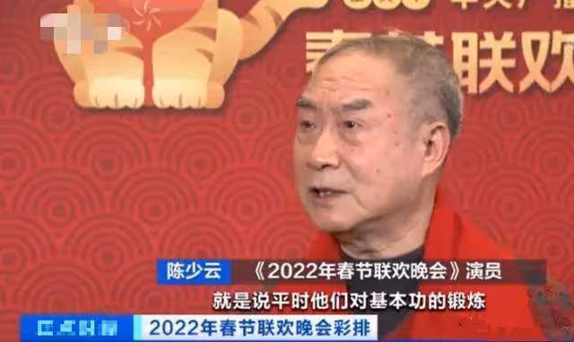 老藝術家齊聚春晚!郭冬臨頭亮,劉歡疑染髮,張也27年戴同款耳環