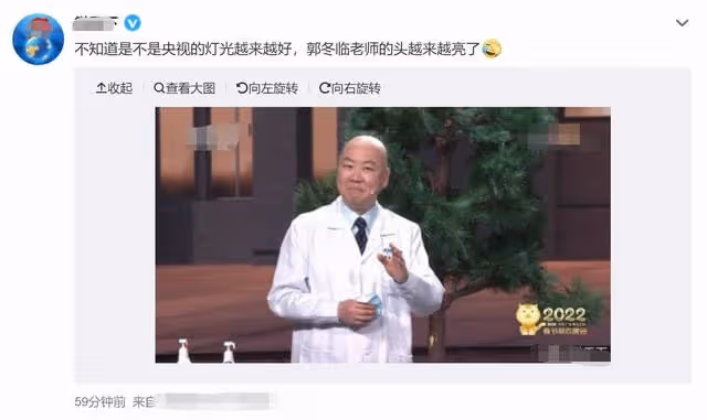 老藝術家齊聚春晚!郭冬臨頭亮,劉歡疑染髮,張也27年戴同款耳環