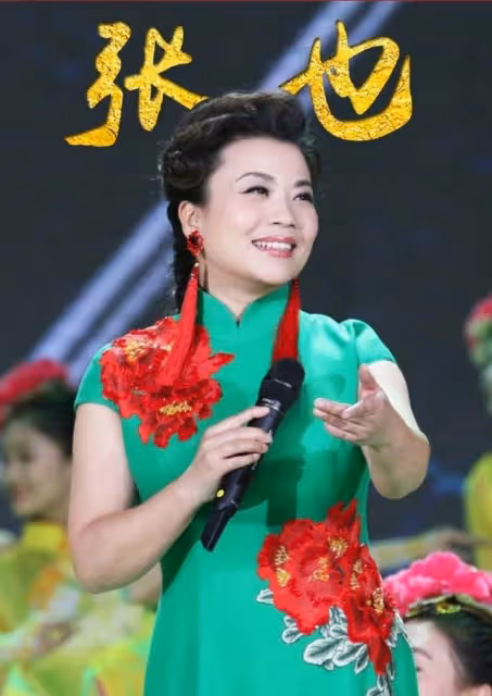 老藝術家齊聚春晚!郭冬臨頭亮,劉歡疑染髮,張也27年戴同款耳環