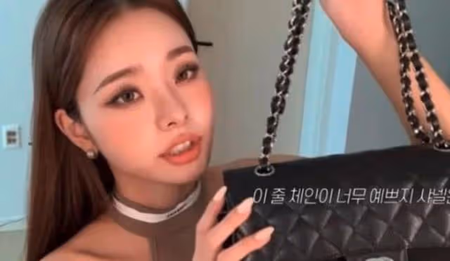 宋智雅親自證明名牌真偽?受訪哽咽道歉感悔意!網民:放過她吧