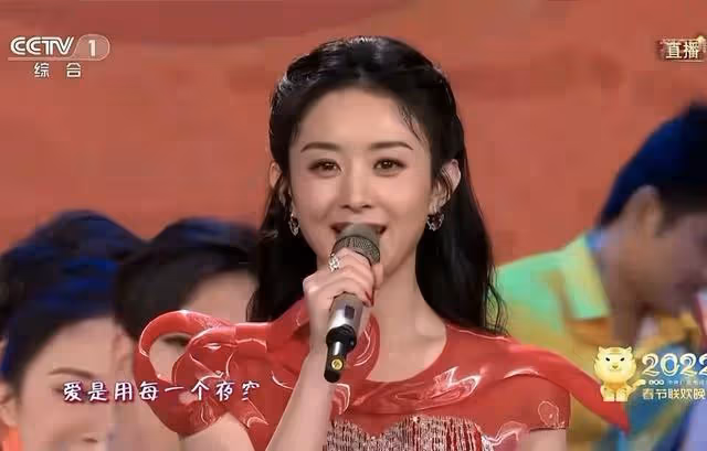 從「五音不全」到春晚壓軸獻唱,歌手趙麗穎比演員趙麗穎更勵志