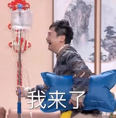 首次亮相央視春晚，她被「漂亮」刷屏