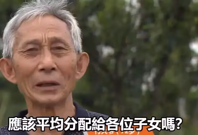 400萬拆遷款全給兒子，母親患病讓2個女兒拿錢，女兒：我沒有能力
