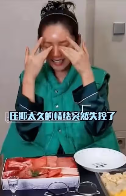 秋瓷炫風波後高調秀恩愛!緊摟於曉光甜蜜獻吻,此前深夜喝酒痛哭
