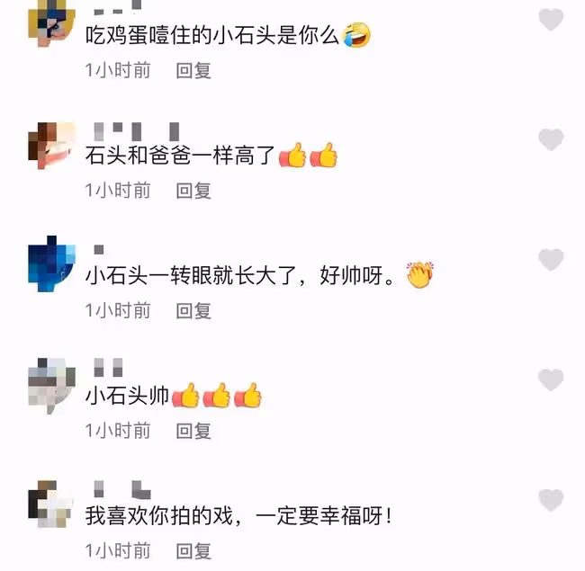 郭濤攜兒女豪宅內慶新年!石頭高大壯實超過爸,一家三口如複製