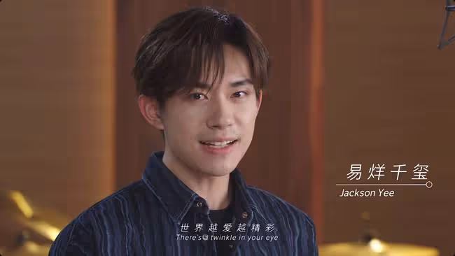 冬奧主題曲短片上線!100多位大咖齊現身,港澳台地區藝人超50位