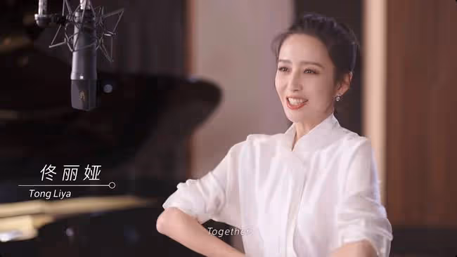 冬奧主題曲短片上線!100多位大咖齊現身,港澳台地區藝人超50位
