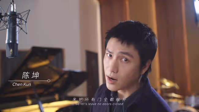 冬奧主題曲短片上線!100多位大咖齊現身,港澳台地區藝人超50位