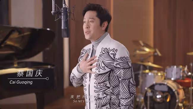 冬奧主題曲短片上線!100多位大咖齊現身,港澳台地區藝人超50位