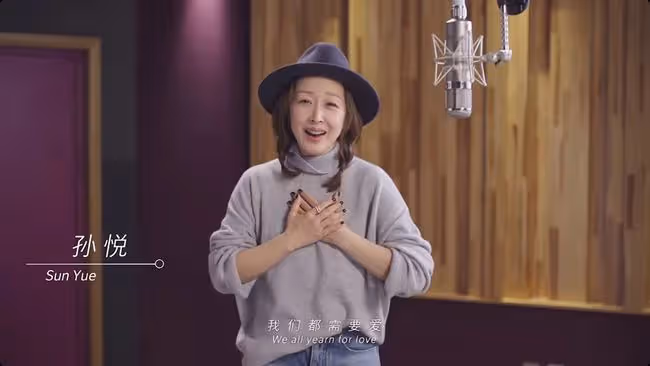 冬奧主題曲短片上線!100多位大咖齊現身,港澳台地區藝人超50位
