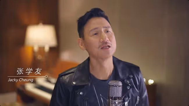 冬奧主題曲短片上線!100多位大咖齊現身,港澳台地區藝人超50位