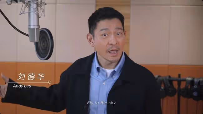 冬奧主題曲短片上線!100多位大咖齊現身,港澳台地區藝人超50位