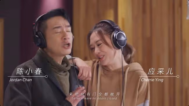 冬奧主題曲短片上線!100多位大咖齊現身,港澳台地區藝人超50位