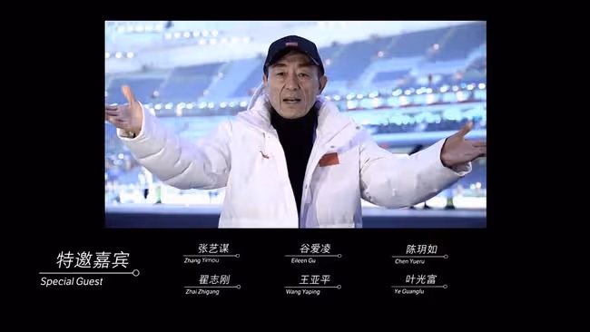 冬奧主題曲短片上線!100多位大咖齊現身,港澳台地區藝人超50位