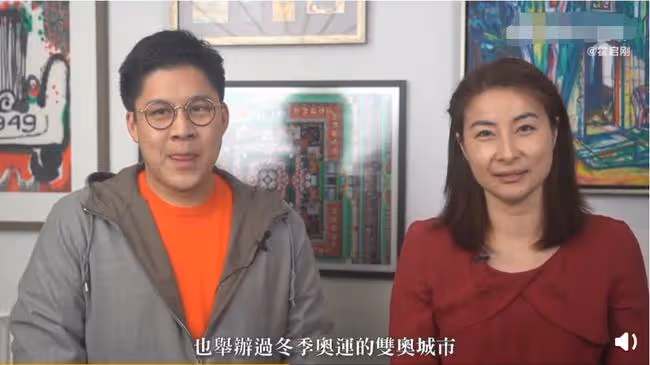 霍啟剛郭晶晶公開拜年！兩處細節盡顯寵妻，女方穿紅裙可愛又喜慶