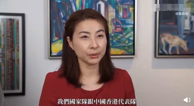霍啟剛郭晶晶公開拜年！兩處細節盡顯寵妻，女方穿紅裙可愛又喜慶