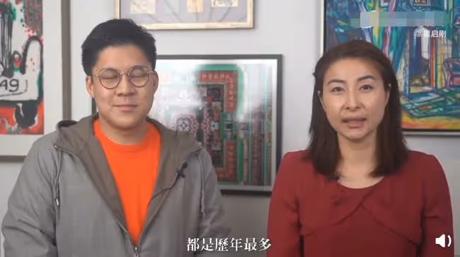 霍啟剛郭晶晶公開拜年！兩處細節盡顯寵妻，女方穿紅裙可愛又喜慶
