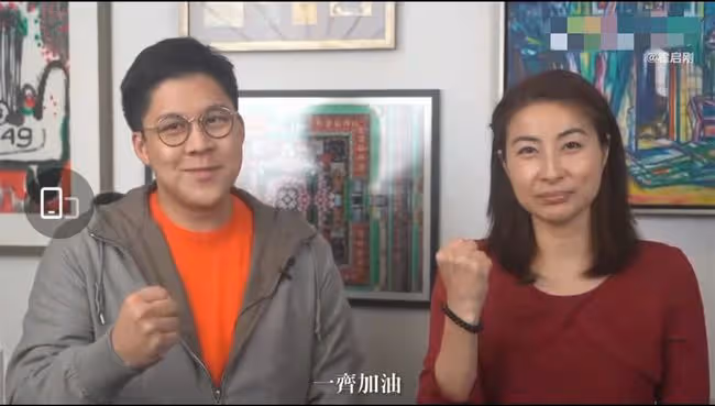 霍啟剛郭晶晶公開拜年！兩處細節盡顯寵妻，女方穿紅裙可愛又喜慶