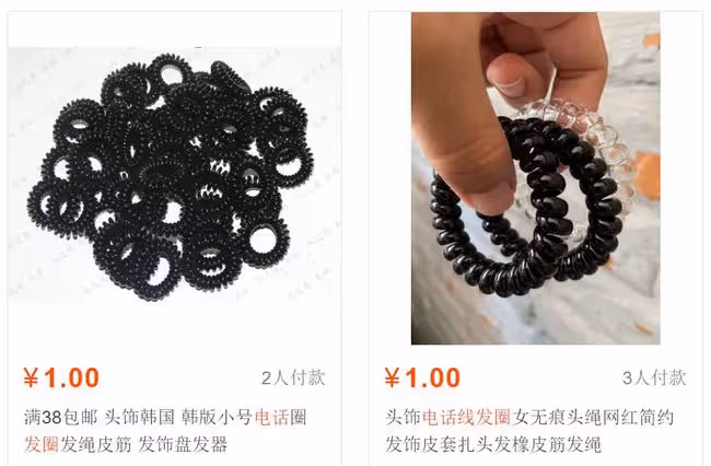 霍啟剛郭晶晶公開拜年！兩處細節盡顯寵妻，女方穿紅裙可愛又喜慶