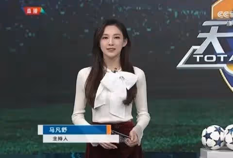 90後春晚主持人被譽為「第二個董卿」,成顏值擔當