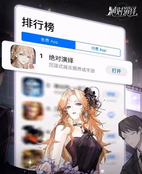 今生有你李小冉演技「封神」,打了多少半永久妝容年輕演員的臉