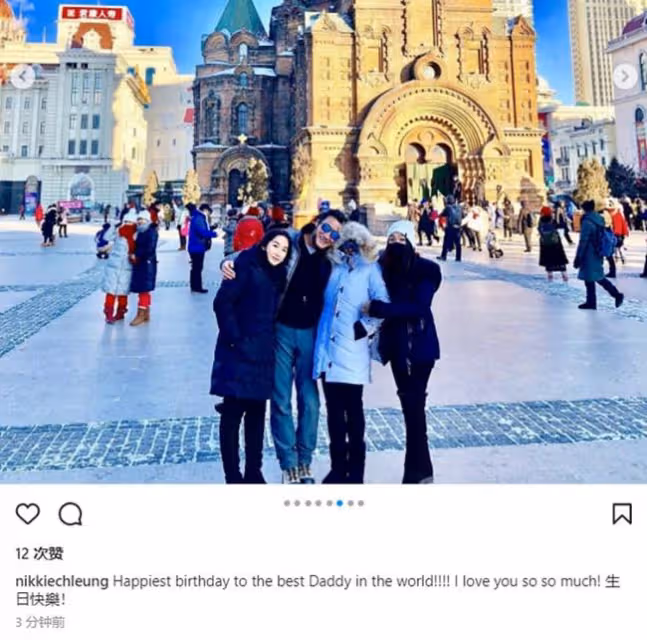 梁家輝一家內地過新年,年初一迎64歲生日,街上吃冰糖葫蘆接地氣