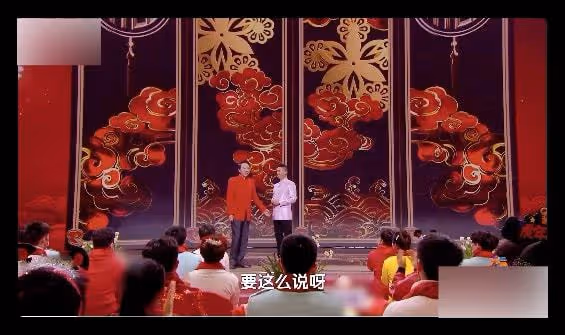 衛視春晚亮點:馮鞏秀諧音梗,張傑謝娜對唱,關曉彤王鷗同台走秀