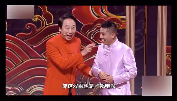 衛視春晚亮點:馮鞏秀諧音梗,張傑謝娜對唱,關曉彤王鷗同台走秀