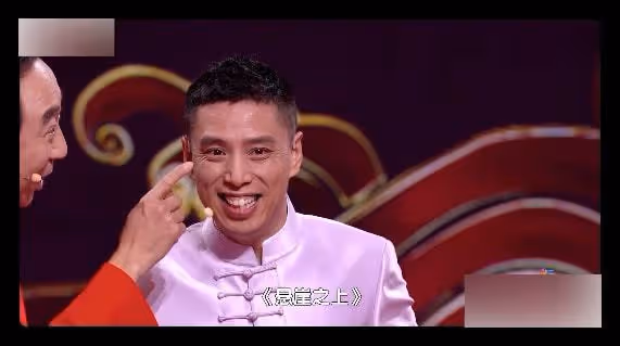 衛視春晚亮點:馮鞏秀諧音梗,張傑謝娜對唱,關曉彤王鷗同台走秀