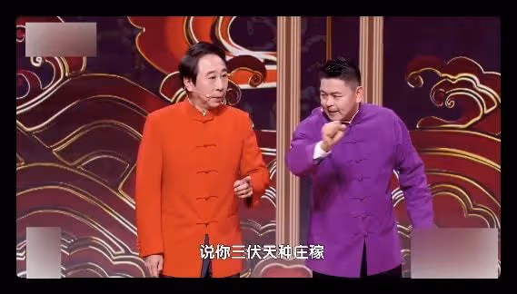 衛視春晚亮點:馮鞏秀諧音梗,張傑謝娜對唱,關曉彤王鷗同台走秀