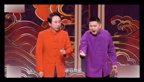 衛視春晚亮點:馮鞏秀諧音梗,張傑謝娜對唱,關曉彤王鷗同台走秀