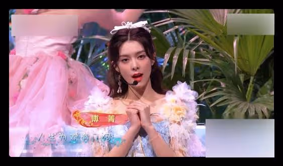 衛視春晚亮點:馮鞏秀諧音梗,張傑謝娜對唱,關曉彤王鷗同台走秀