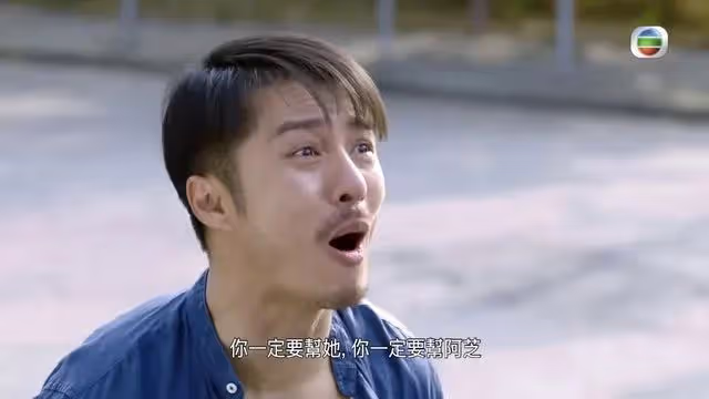 首次榮升男主角！TVB童顏男神苦熬20年終於上位，將擔正主演新劇