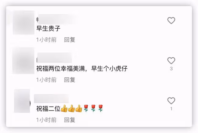 尹相傑妻子慶結婚一周年,公開唯美婚紗照,連換4套禮服身姿婀娜
