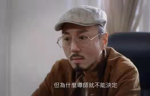 有驚喜!TVB甘草演員演前金牌監製,被內地網友誇讚深感受寵若驚