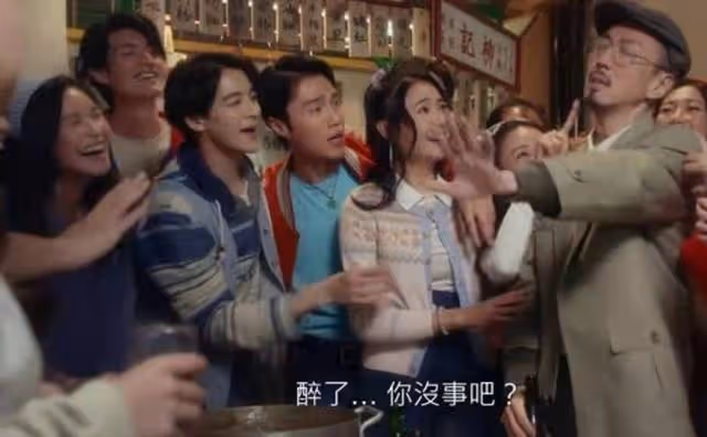 有驚喜!TVB甘草演員演前金牌監製,被內地網友誇讚深感受寵若驚