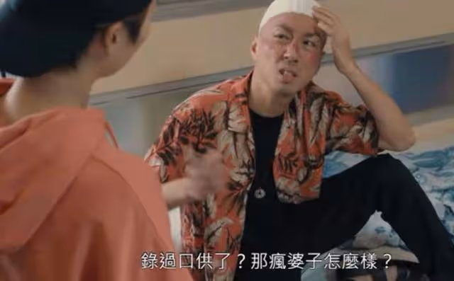 有驚喜!TVB甘草演員演前金牌監製,被內地網友誇讚深感受寵若驚