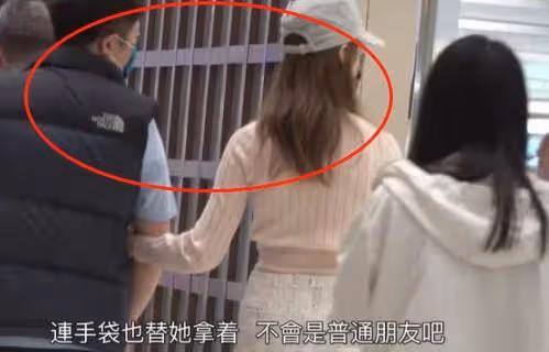 恭喜！TVB人氣女星疑被求婚成功，港媒曝與圈外中年大叔已秘戀3年