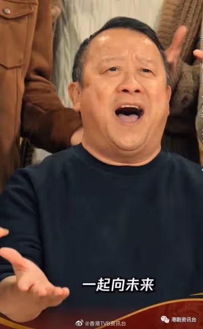 曾志偉率TVB眾星賀歲!網上直播演唱會點擊破3,400萬
