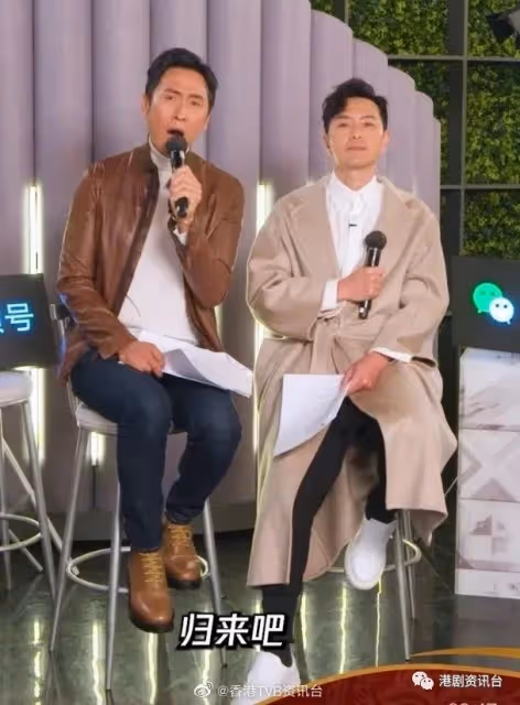 曾志偉率TVB眾星賀歲!網上直播演唱會點擊破3,400萬