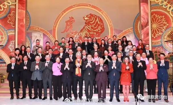 TVB老闆許濤發新春賀詞!唐詩詠陳展鵬齊唱賀年歌