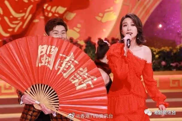 TVB老闆許濤發新春賀詞!唐詩詠陳展鵬齊唱賀年歌