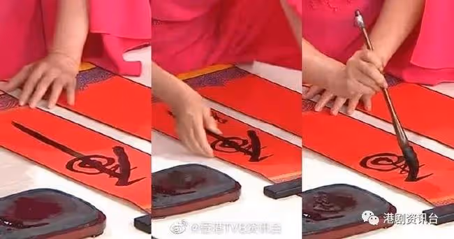 TVB老闆許濤發新春賀詞!唐詩詠陳展鵬齊唱賀年歌